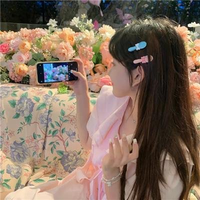 花岛